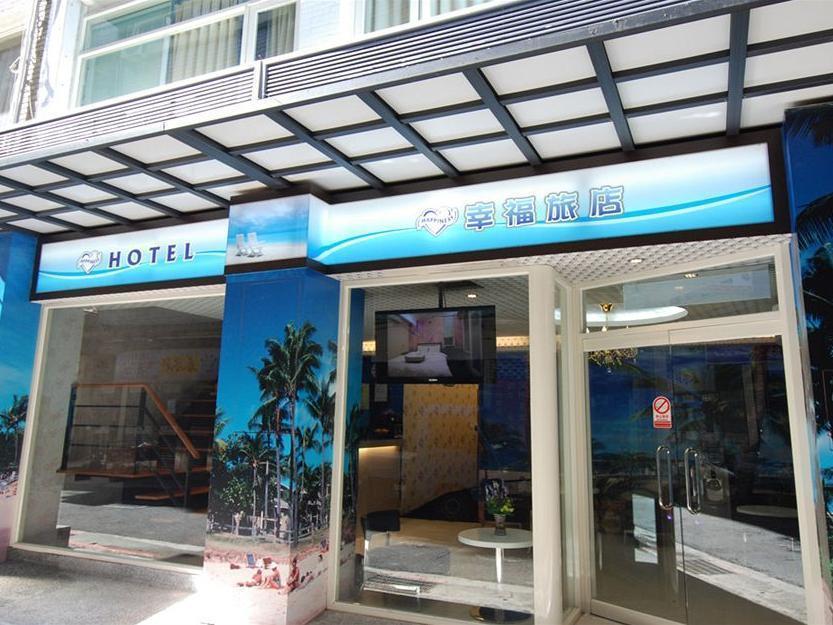 Happiness Inn Taipei Dış mekan fotoğraf